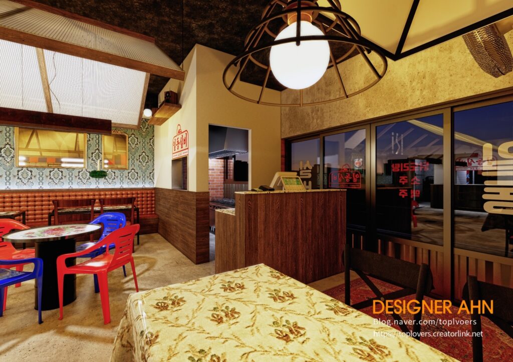 KakaoTalk_20230706_183934270