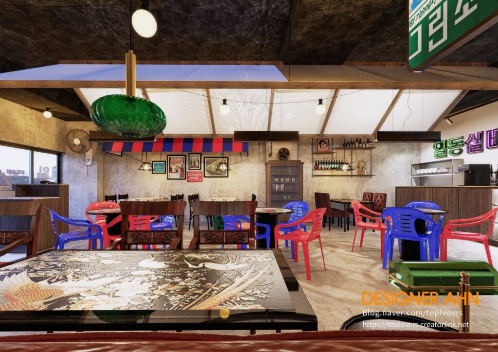 KakaoTalk_20230706_183934270_01