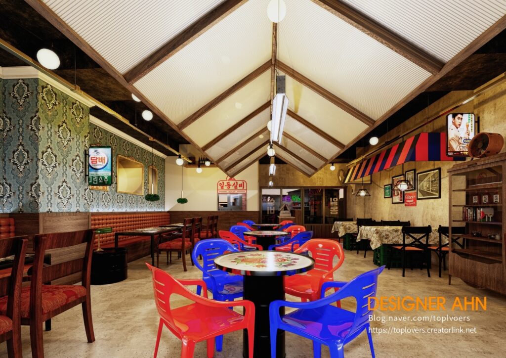 KakaoTalk_20230706_183934270_02