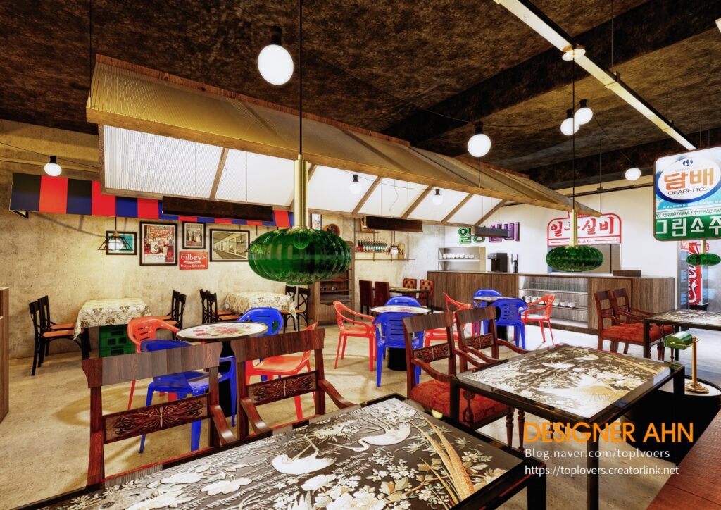 KakaoTalk_20230706_183934270_03