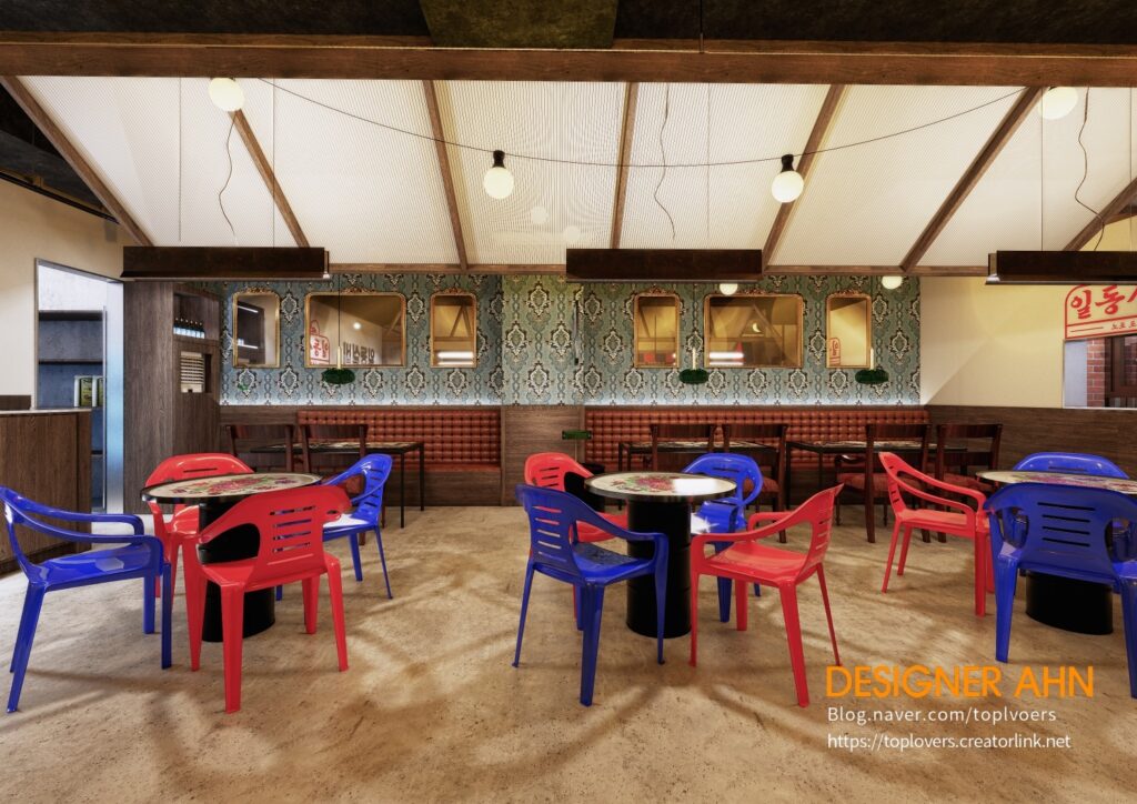 KakaoTalk_20230706_183934270_04