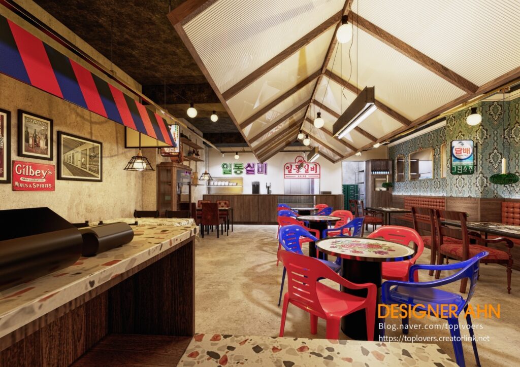 KakaoTalk_20230706_183934270_05