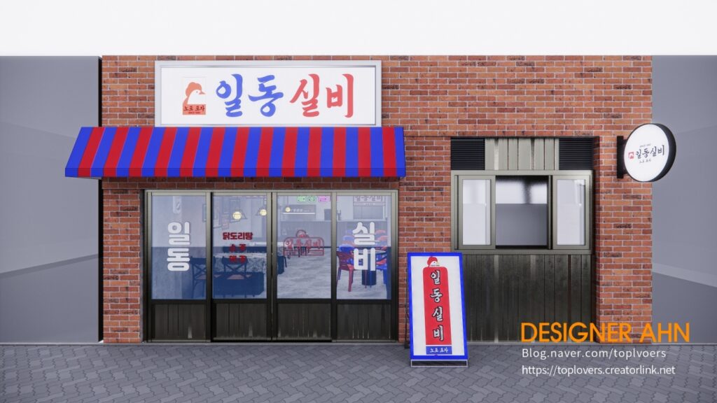 KakaoTalk_20230706_183934270_08